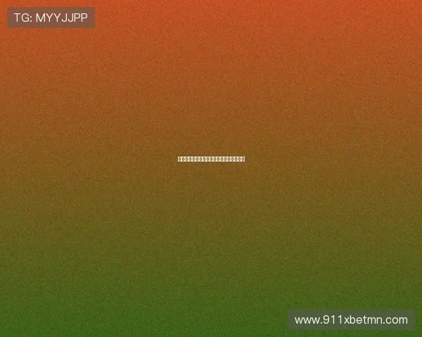 博彩评级网对新手玩家的重要性与指导作用